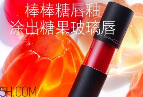 mac唇釉怎么涂？mac棒棒糖唇釉怎么涂均匀