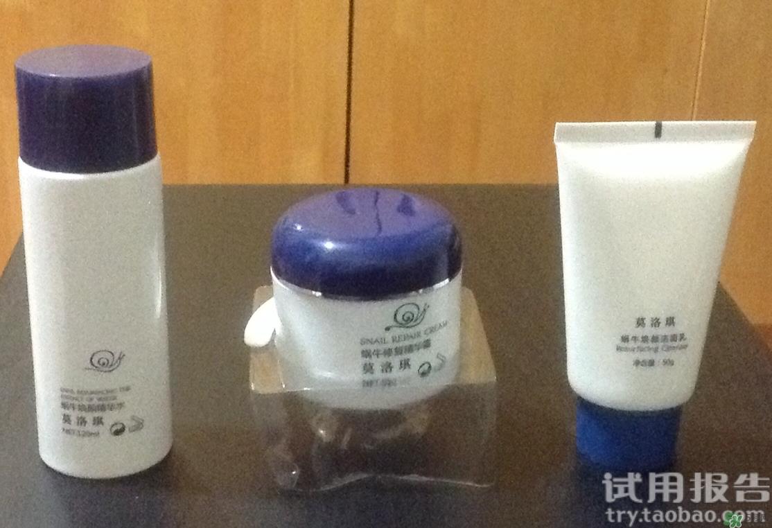莫洛琪蜗牛霜怎么样?莫洛琪蜗牛霜好用吗?