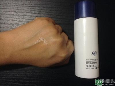 莫洛琪蜗牛霜怎么样?莫洛琪蜗牛霜好用吗?