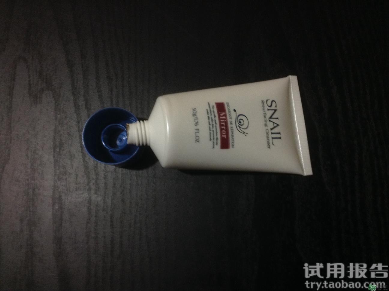 莫洛琪蜗牛霜怎么样?莫洛琪蜗牛霜好用吗?