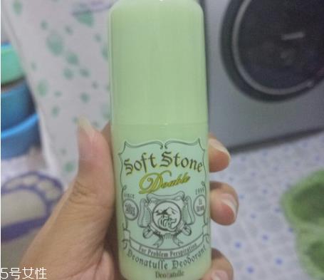 好用的止汗石推荐 止汗石孕妇不可以用 好用的止汗石推荐 止汗石孕妇不可以用