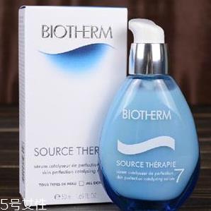 精华液什么成分最补水 get最佳肌肤水膜