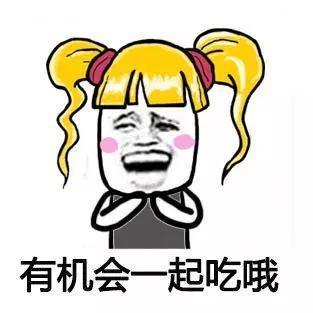 大赞！巴陕高速公路（G85） 全线正式通车，西安入川只需4小时