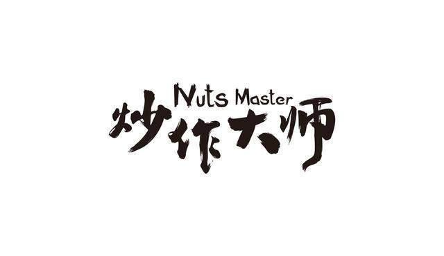 新生发布辱国言论的背后,我们应该深思00后的社会观