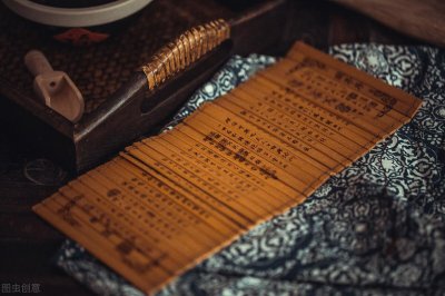 ​男风概念考释及其与同性恋的区分