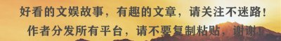​乐嘉为他喝酒发飙鸣不平，父亲为他下跪求学，崔万志是怎样的人