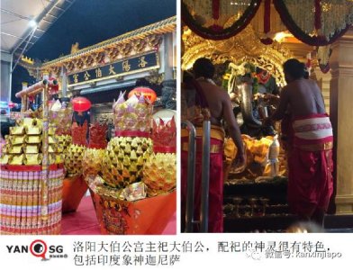 ​印度象神、马来拿督齐聚新加坡华人佛寺庙宇