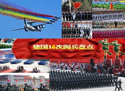 ​新中国成立以来的14次国庆大阅兵，你都知道吗？