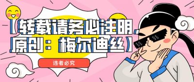 ​31岁的娜扎，可以穿任何美貌的衣服