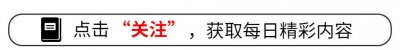 ​“八嘎呀路”是啥意思？翻译成中文，才知道小鬼子有多可恨！