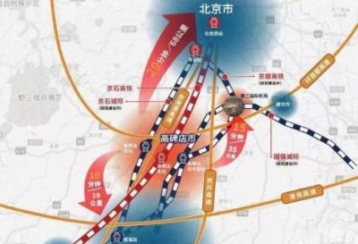 ​听说过高碑店豆腐丝，不见得知道它的制作流程
