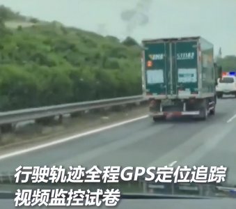 ​高考试卷保密等级与核弹相同，都是国家绝密文件？如何确保不泄密