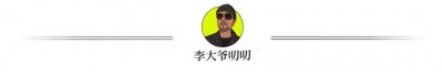 ​中国邮票超万元榜单：老纪特制霸，文字票坚挺，猴票被踢出局