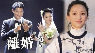 ​与周迅真的离婚了？高圣远与新女友亲吻照曝光，女方疑为空姐