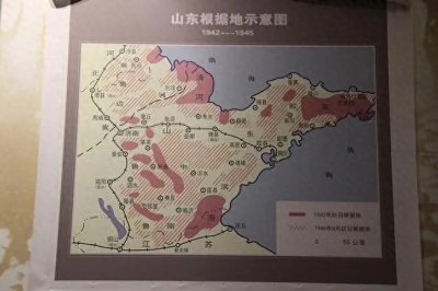 ​八路军第一纵队—为整合山东人民抗日武装而短暂存在