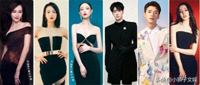 ​腾讯星光大赏 节目单曝光：三代偶像团体齐聚，宋茜唱跳，超女压轴