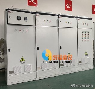 ​北京市丰台区东铁营棚户区改造项目