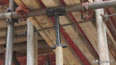 工程建筑顶托应如何选择