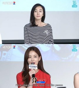韩国女演员吴涟序大赞秀爱素颜也很美