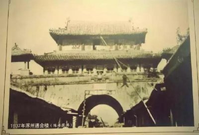 ​记忆涿州——元宵节涿州通会灯市