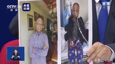 ​“黑脸”医生白回来了！中日友好医院援鄂医疗队副队长：易凡大夫英俊依旧