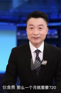 ​当代大学生每个月的生活费需要多少？