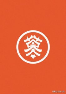 ​21款字体logo设计作品分享