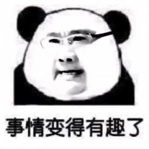 ​开战3天印度终得首功，成功击落自家飞机？印度：撞电话线了而已