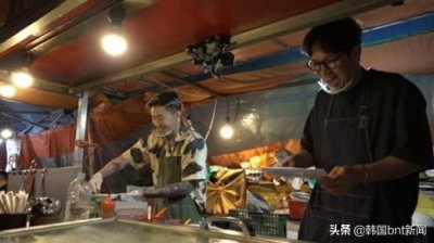 ​朴宰范《Workman》一日兼职生 与张圣圭大排档打工