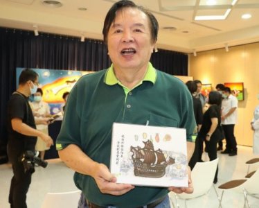 ​77岁林繁男出席画展，大赞日籍女婿“好男人”，再度下达催生令