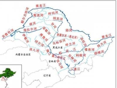 ​流经黑龙江省的大河（黑龙江河流长多少千米）