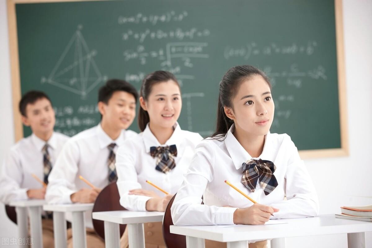高中文化课一共多少分（文化课是什么课程类型）