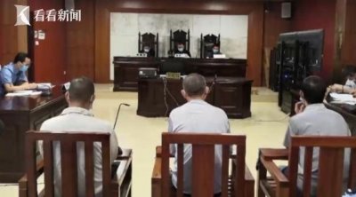 ​老人先后被三车碰撞身亡 三名肇事司机均被判刑
