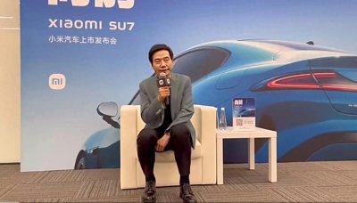 ​【雷军公布价格 现场车企大佬反应亮了】