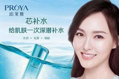 ​拉芳洗发水广告代言人图片