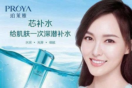 拉芳洗发水广告代言人图片