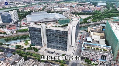 ​曾经轰动全国的亚洲第一大嗨场，如今被铲平变成了工业园