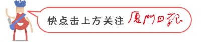 ​网络小说“大神”藤萍是厦门警察！去年版税2500万，依然舍不得一身警服
