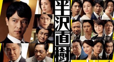 ​2020全年日剧收视率TOP10