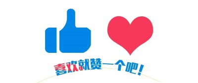 ​笑喷！狱中诈骗？男子服刑期间骗狱友超10万元，要笑死在评论区里