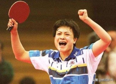 ​她是何智丽让球事件当事人，输球后失声痛哭，谈及往事毫不后悔