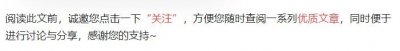 ​豪爵降价实锤！新款125上市，售价7380元，实用主打！