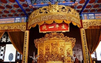 ​洪秀全：太平天国的领袖与中国历史的悲剧