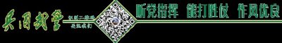 ​1+1+1>3？这道题“三互”小组可解！