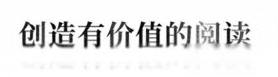 ​太古里的“太古”原来是这个“太古”！