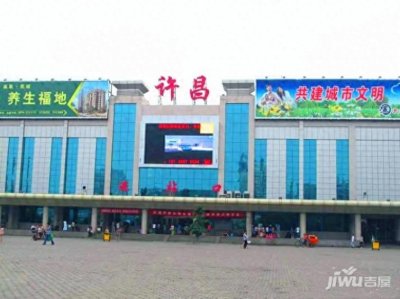 ​让我们来详细了解许昌市为什么能成为河南省综合实力第三市