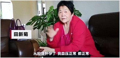 ​67岁仍执意生娃，如今却坐轮椅无法自理，5岁天赐被迫独立学洗衣