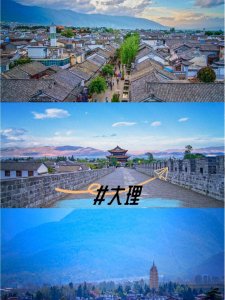 ​云南春节旅游，云南大众必游经典之地VS小众打卡地，这篇必看！！