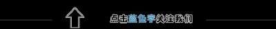 ​快讯 | 2019年福建省质检9科试卷及答案已发布！