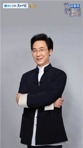 ​刘德华内地综艺首秀，加盟新一季《中国好声音》担任“见证人”